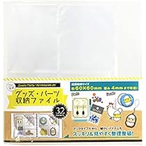 スグリ　プチ缶　缶バッジ　ラバーストラップ　カード　まとめ売り 2025年最新】ポケモン 缶バッジコレクション スグリの人気